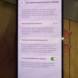 Продам iPhone 13 в Москве фото 3