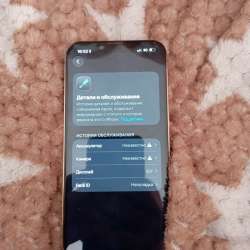 iPhone 13 Pro в Уссурийске фото 9