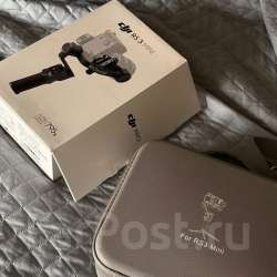 Продам стабилизатор для камеры Dji rs 3 mini в Владивостоке