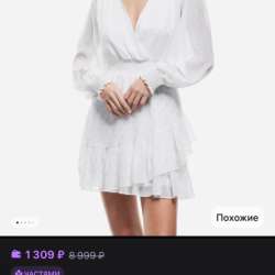 платье женское koton 42-44 в Нытве