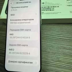 iPhone 15 Pro Max 512 GB в Дальнегорске фото 3