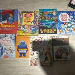 Детские книги/сказки фото 4