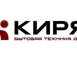 Интернет магазин бытовой техники в Донецке и ДНР