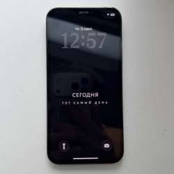 iPhone 12 Pro