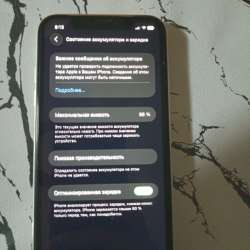 айфон 11 64 gb в Астрахани