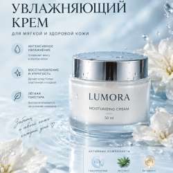 Оформлю карточки товара для Wildberries в Москве фото 6