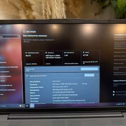 Ноутбук Lenovo в Санкт-Петербурге фото 3