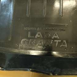 Коврик пластиковый в багажник автомобиля