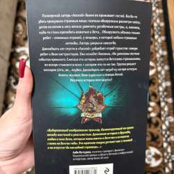 Книга в Шадринске