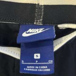 Nike леггинсы в Санкт-Петербурге