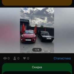 В продаже кия ceed GT в Новочеркасске фото 8