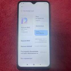 Телефон Redmi 8 в Улан-Удэ