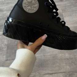 Converse в Новоуральске фото 3