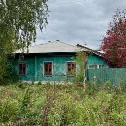 Продажа дома