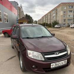 Lada Granta