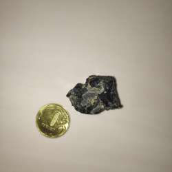 Meteorite, Rare sample