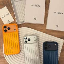 Чехлы RIMOWA в Грозном