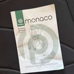 Peppy Monaco коляска 2в1 в Уфе фото 4