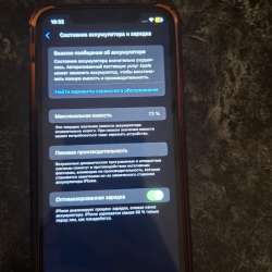 iphone 11 в Челябинске