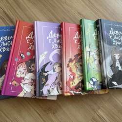 Продам книги