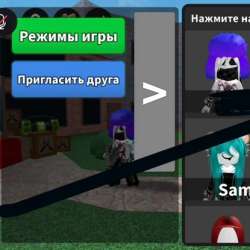 Продам роблокс аккаунт с войс чатом фото 5