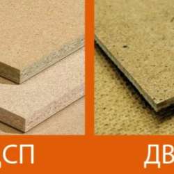 Проложки из дсп