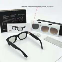 Умные Смарт-Очки AIMB-S2 Max AI Smart Glasses в Балашихе фото 4