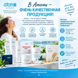 Работа онлайн в Урюпинске