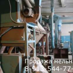 Мукомольное оборудование в Красноярске фото 9