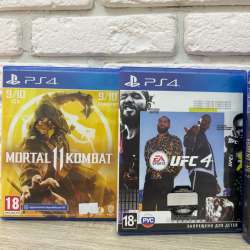 PS4 в Москве