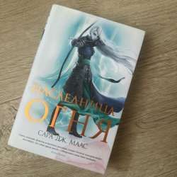 Книги в Энеме фото 5