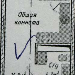 Квартира