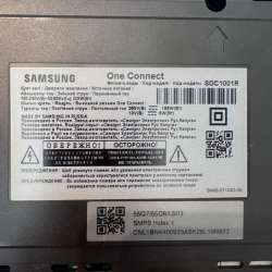 Телевизор Samsung 55 дюймов в Румянцево фото 4