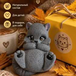 Котик «Пуговка»