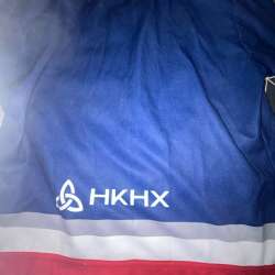 джерси нефтехимика в Нижнекамске