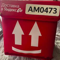 Термокороб