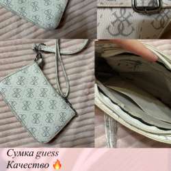 Продам одежду в Коломне фото 17