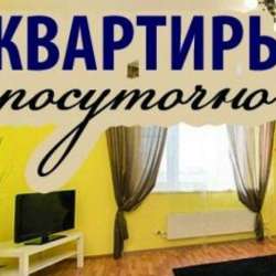 Аппартаменты с доходом 300000т.р в Москве фото 5
