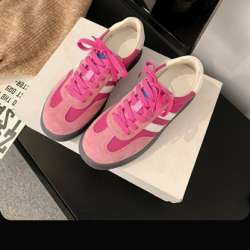 Кеды adidas в Санкт-Петербурге