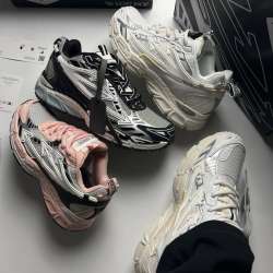 Off-White Be Right Back?? в Владивостоке