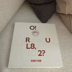 Альбом бтс в Москве фото 13