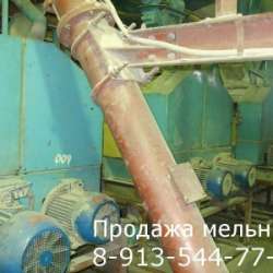 Купить мельницу в Красноярске