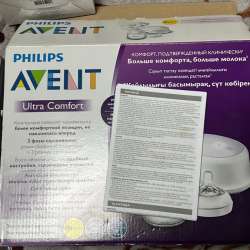 Молокоотсос Avent