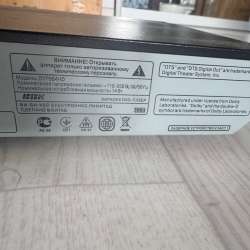 DVD в Новосибирске