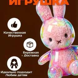 100₽ карточка товара, могу сделать скидку!??