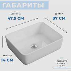 Раковина накладная в Нижнем Новгороде фото 3