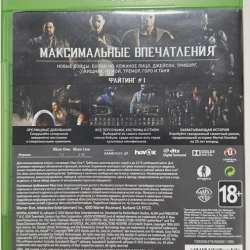 Xbox One S Белый, 1ТБ в Москве