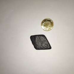 Meteorite rare Метеорит