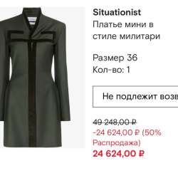 Продам платье! в Выселках фото 3