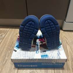 Ботинки детские в Владивостоке